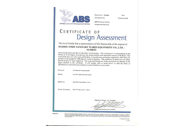 \UpLoad1\unohacha_20200108104004